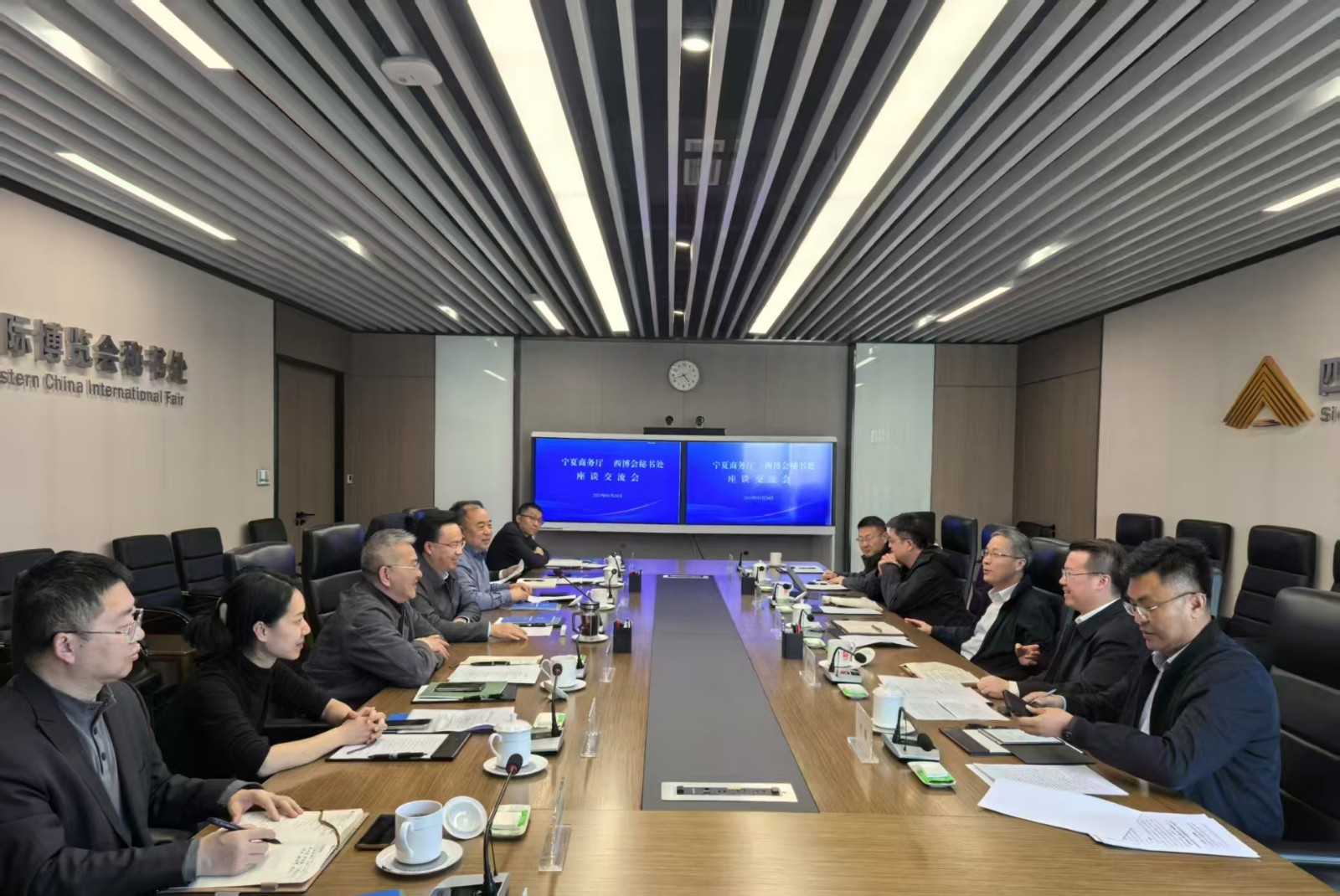 微信图片_20250325202241.jpg